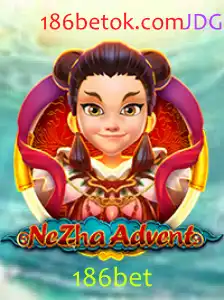 O Surgimento de NeZhaAdvent: Uma Nova Aventura no Mundo dos Jogos
